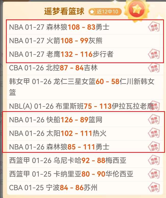 張康陽拒絕,億歐國米收,購邀約,开云体育,开云体育官网,开云体育app,开云体育app下载