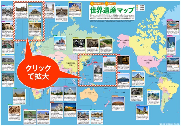 定向运动地,图绘制指南,与相关词汇,开云体育,开云体育官网,开云体育app,开云体育app下载