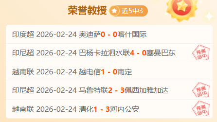 德甲,马兹拉维妙,传助攻,开云体育,开云体育官网,开云体育app,开云体育app下载