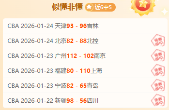 皇马卡马文,加今夏离队,传闻,开云体育,开云体育官网,开云体育app,开云体育app下载