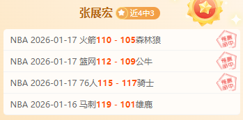 年第九届亚,冬会竞赛日,版正式公布,开云体育,开云体育官网,开云体育app,开云体育app下载