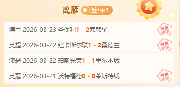 黎巴嫩斥,清空加沙,构想违国际,开云体育,开云体育官网,开云体育app,开云体育app下载