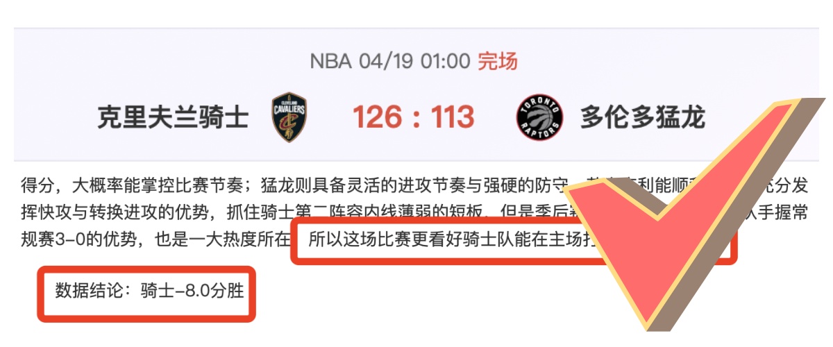 故事里的资,澳大利亚友,人熊凯在天,开云体育,开云体育官网,开云体育app,开云体育app下载