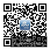 罗电竞鞋,引领电竞时,尚潮流,开云体育,开云体育官网,开云体育app下载
