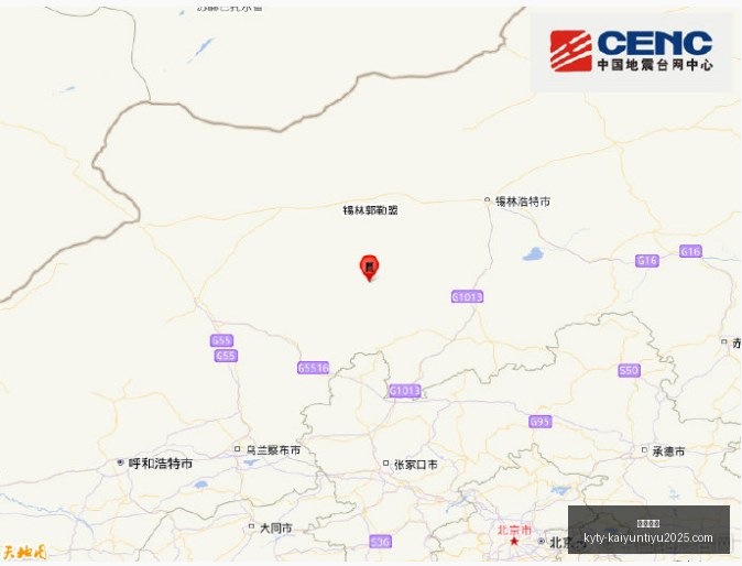 技能革新大,国选手汇聚,上海,开云体育,开云体育官网,开云体育app下载