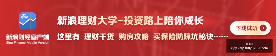 魔法召唤师,龙与地下城,探索奇幻世,开云体育,开云体育官网,开云体育app下载