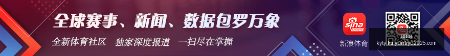 电竞战队版,本升级,挑战新赛季,开云体育,开云体育官网,开云体育app下载
