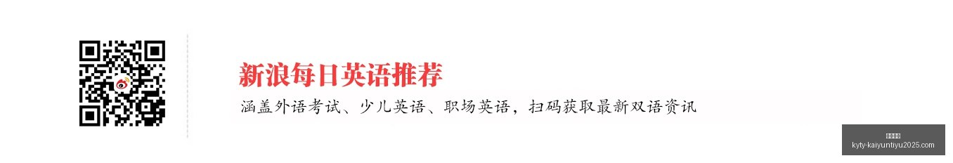 美债收益率,跌破,年高点,开云体育,开云体育官网,开云体育app下载