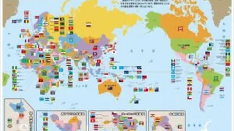 非洲杯风云阵容揭晓：马赫雷斯、努里领军，足球神童卢卡-齐达内强势加盟！