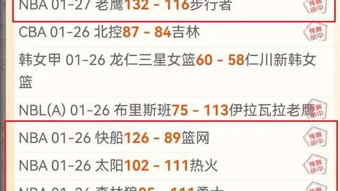 張康陽拒絕9億歐國米收購邀約，心理價值定位10億歐元