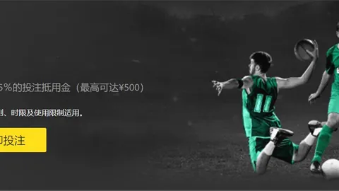 杰伦-格林周最佳争议？13投仅4中，末节遭弃用3分钟