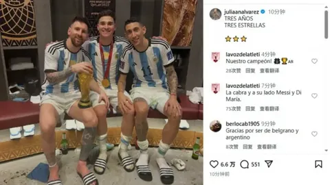 U20亚洲杯小组赛两回合结束，五支队伍已提前晋级八强