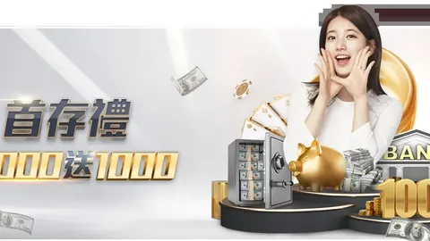 大乐透期号专家质合分析：公牛vs开拓者推荐预测