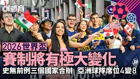 中国篮协力挺王治郅进名人堂，专家推荐大乐透期号质合分析