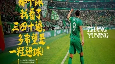 开云体育