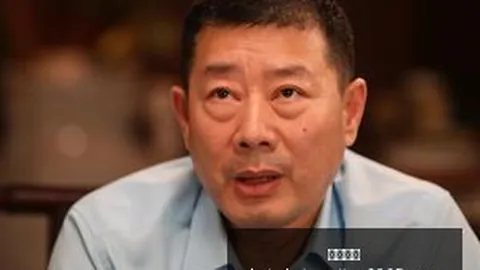 库明加加盟明尼苏达森林狼开云体育app下载：2年1300万合同，签约背后的故事