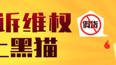 联想拯救者电竞，开云体育官网，新品，性能升级战力再强